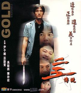 《春潮烂漫海棠》剧照